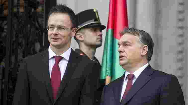 Угорщина відреагувала на запровадження воєнного стану в Україні без згадки про Росію