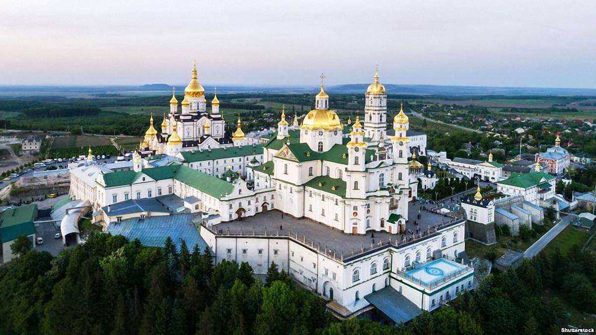 Уряд остаточно повернув Почаївську лавру у розпорядження держави
