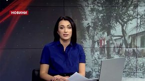 Головні новини Львова за 28 листопада