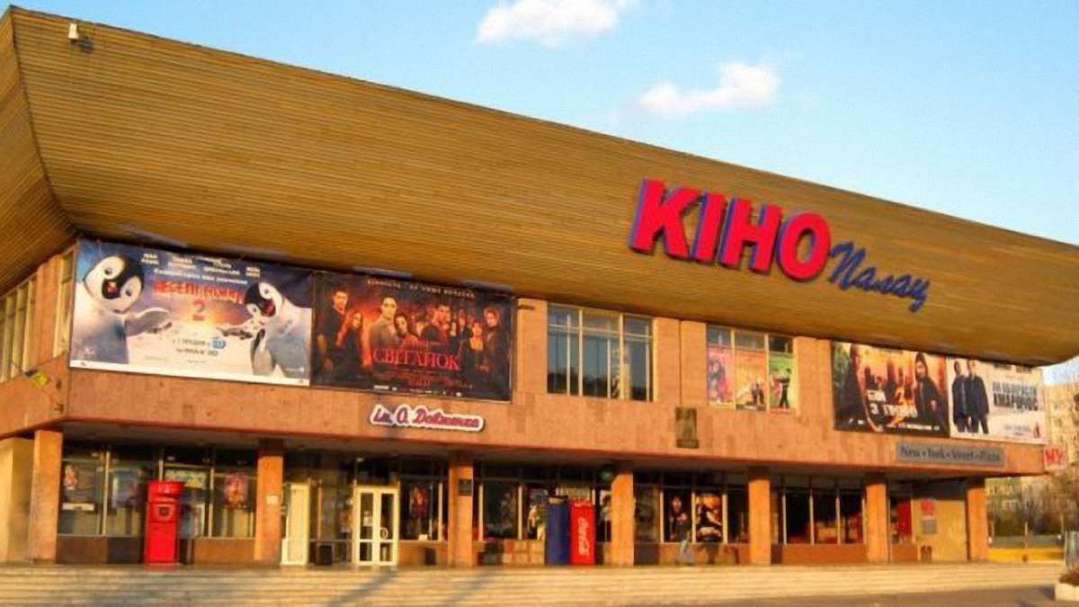 Центр Довженка у Львові отримає з бюджету розвитку 4 млн грн 
