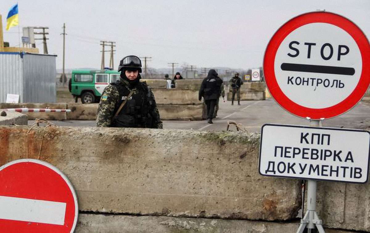 Україна повністю закрила в'їзд до Криму для іноземців 