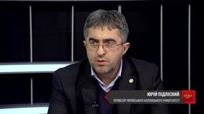 «Порошенко вже точно увійде в історію»