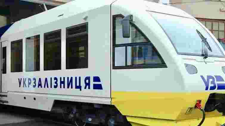 У Києві запустили залізничний експрес до аеропорту «Бориспіль» 