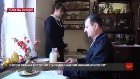 Культурні події у Львові на вихідні 1-2 грудня