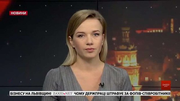 Головні новини Львова за 3 грудня