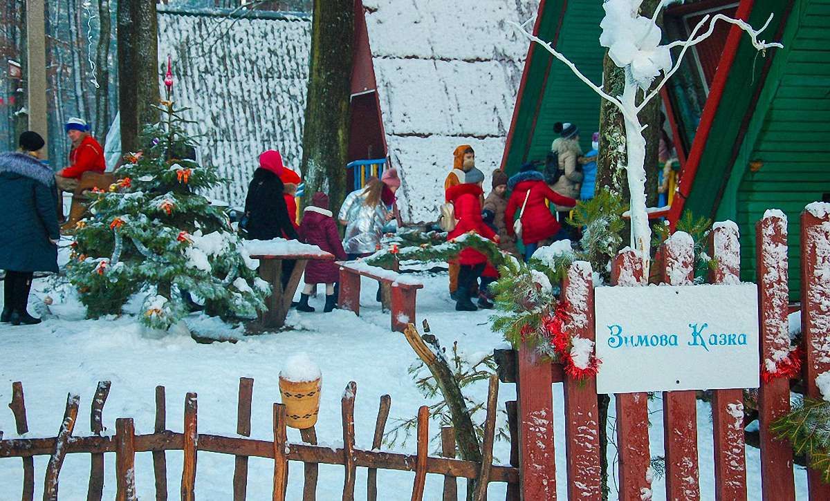 На Львівщині відкривають ще одну резиденцію Миколая