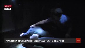 У Львові вчили оборонятися від нападників в ускладнених умовах