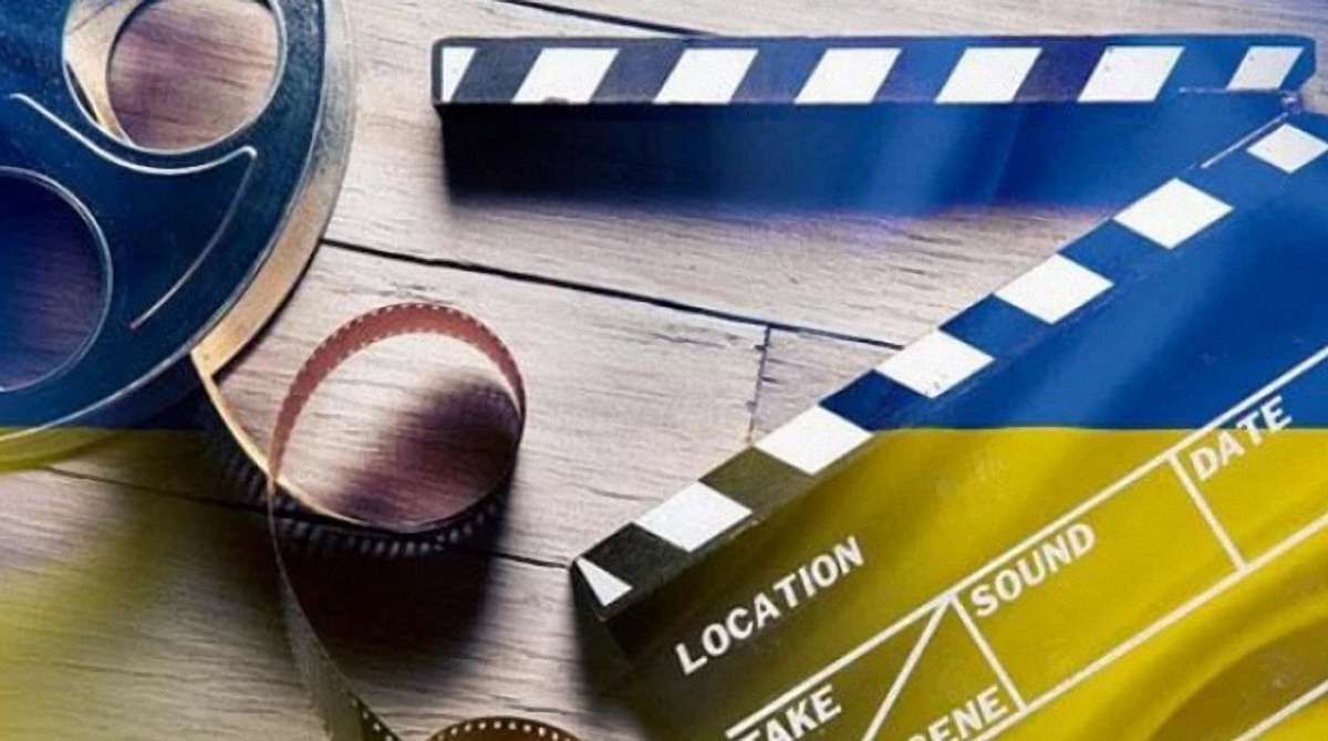 Львів'ян запрошують на безкоштовний фестиваль українського кіно
