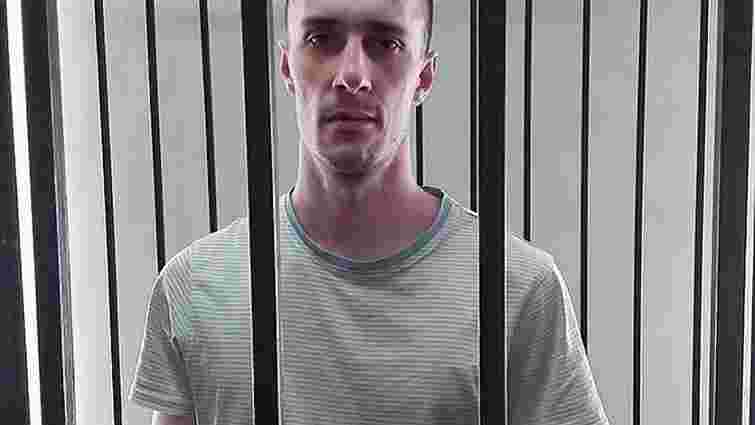 Колишнього охоронця Дмитра Яроша засудили в Росії до чотирьох років тюрми