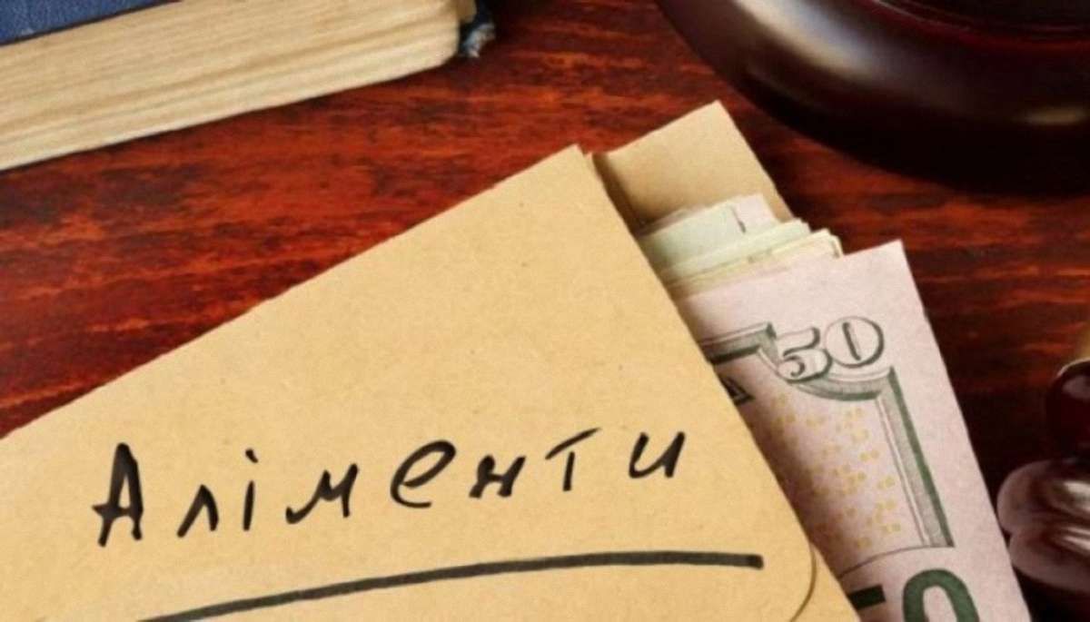 В Івано-Франківську суд зобов'язав двох батьків  платити своїй дитині аліменти