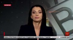 Головні новини Львова за 5 грудня