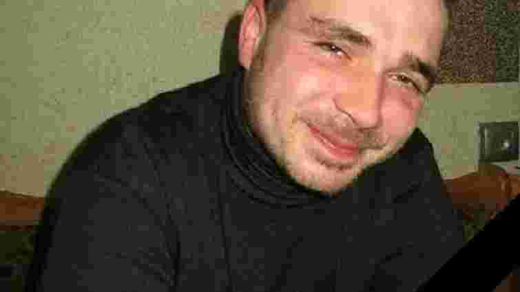 У Дрогобичі передчасно помер 33-річний учасник АТО 