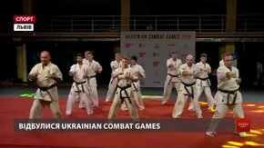 У Львові на Всеукраїнських іграх із бойових мистецтв презентували 11 видів спорту