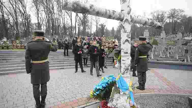 На Личаківському кладовищі молитвою вшанували пам’ять загиблих військовослужбовців