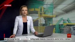 Головні новини Львова за 6 грудня