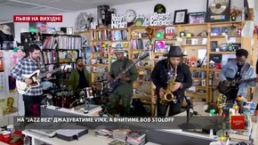 Культурні події у Львові на вихідні 8-9 грудня