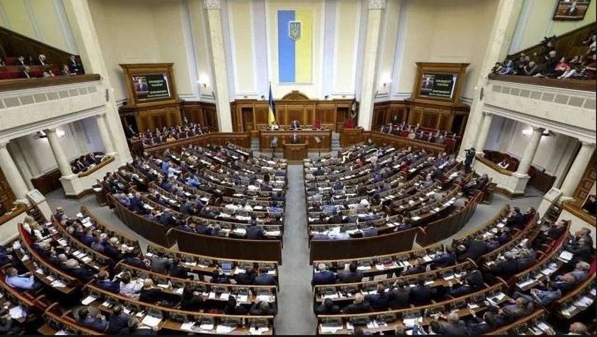 Верховна Рада запровадила трирічне бюджетне планування