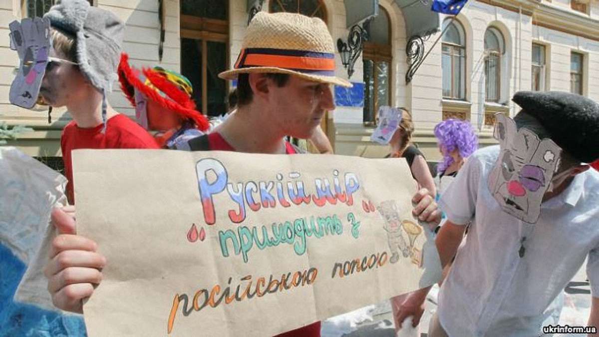 На Івано-Франківщині заборонили публічне використання російських фільмів та музики