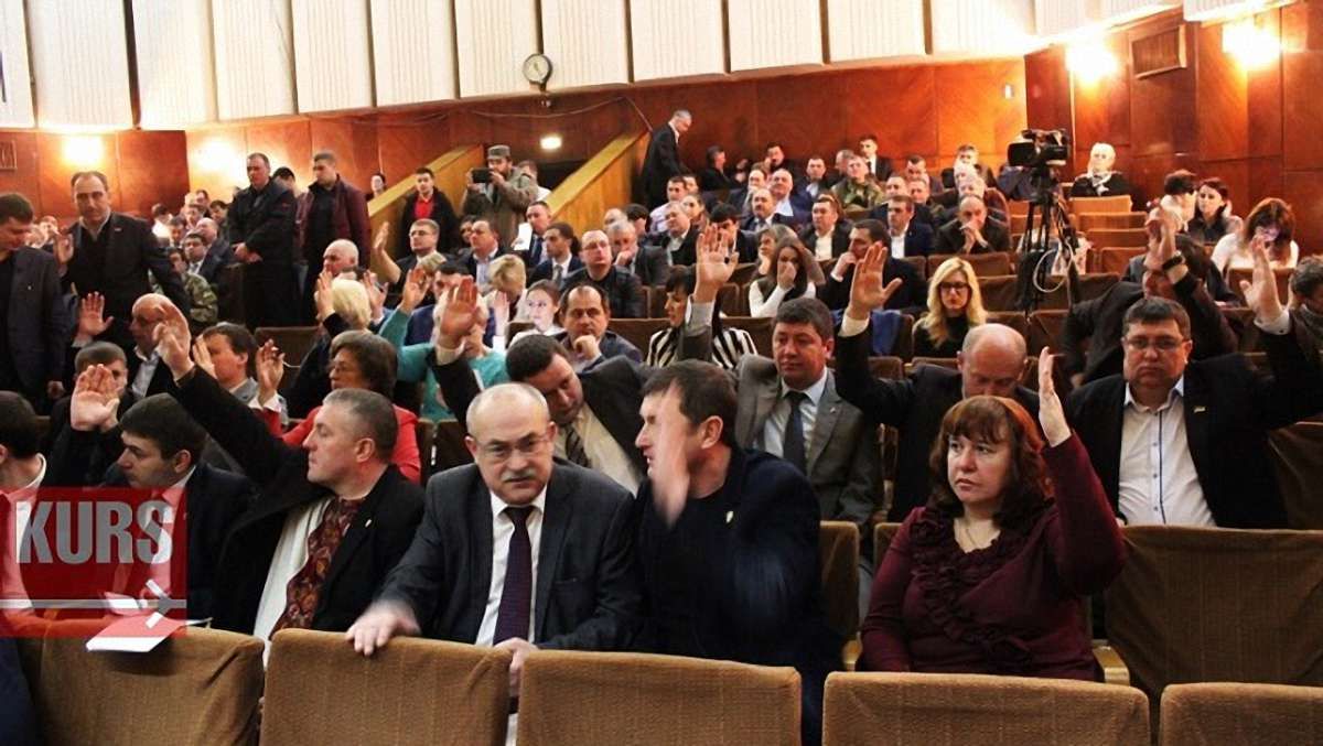 Івано-Франківська облрада вимагає від президента і уряду заборонити «пропаганду гомосексуалізму»