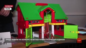 У Львові обрали найкращі стартапи 