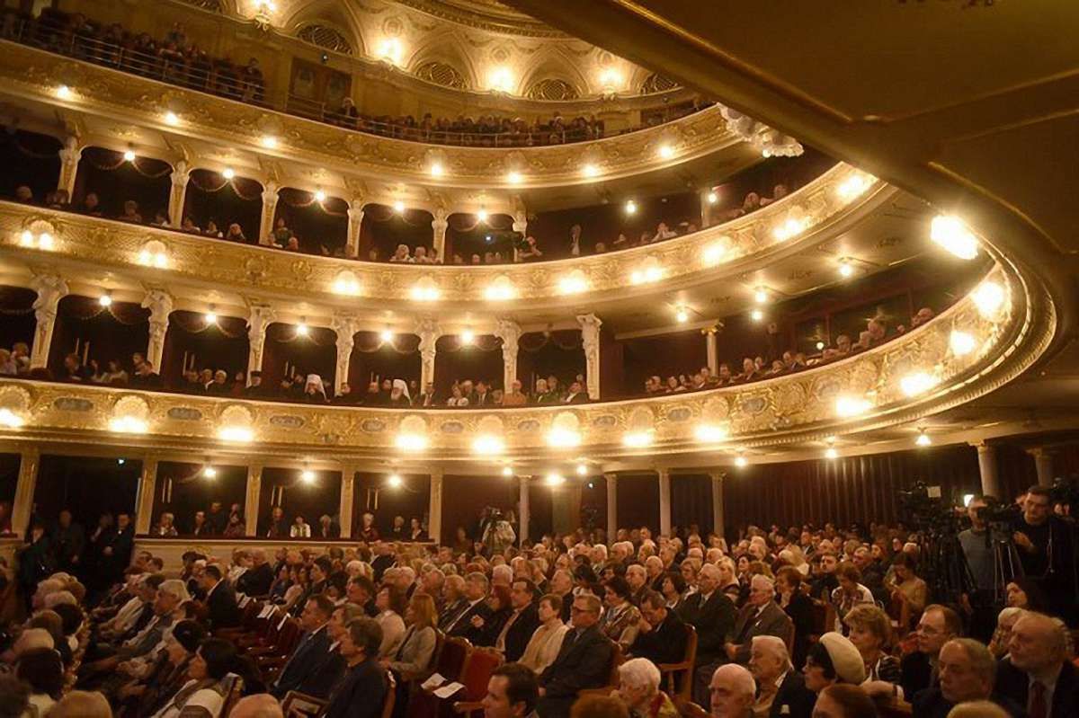 У Львівській опері відзначили 150-річчя створення товариства «Просвіта»