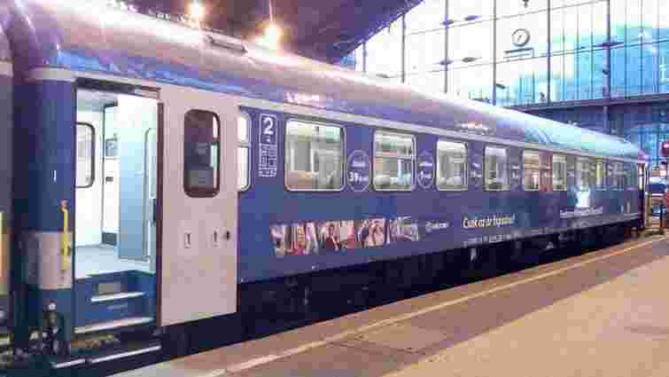 Між Будапештом і Мукачевом офіційно запустили регулярне залізничне сполучення