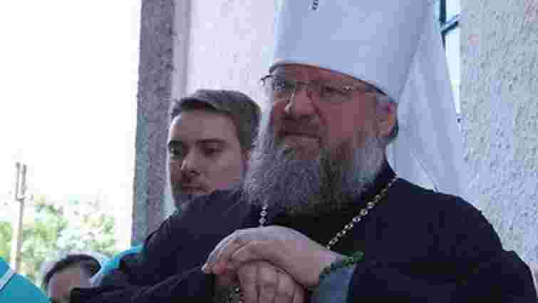 СБУ не дозволила донецькому митрополиту УПЦ МП перетнути лінію розмежування