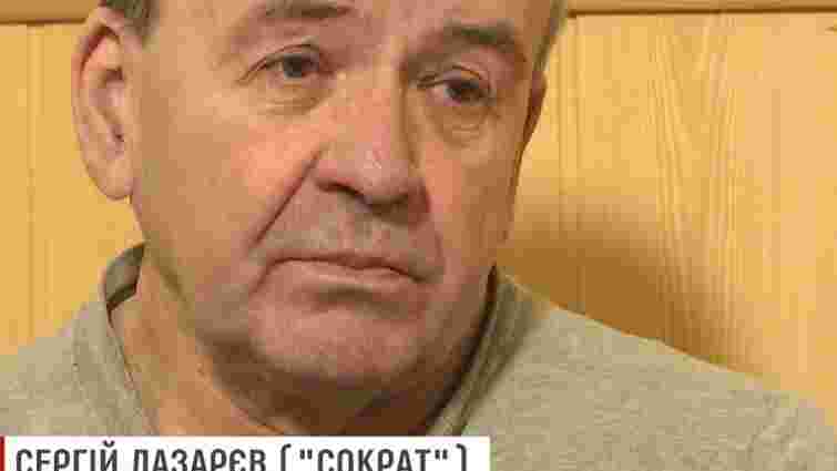 Чиновник українського Міноборони проміняв військову таємницю на російську пенсію