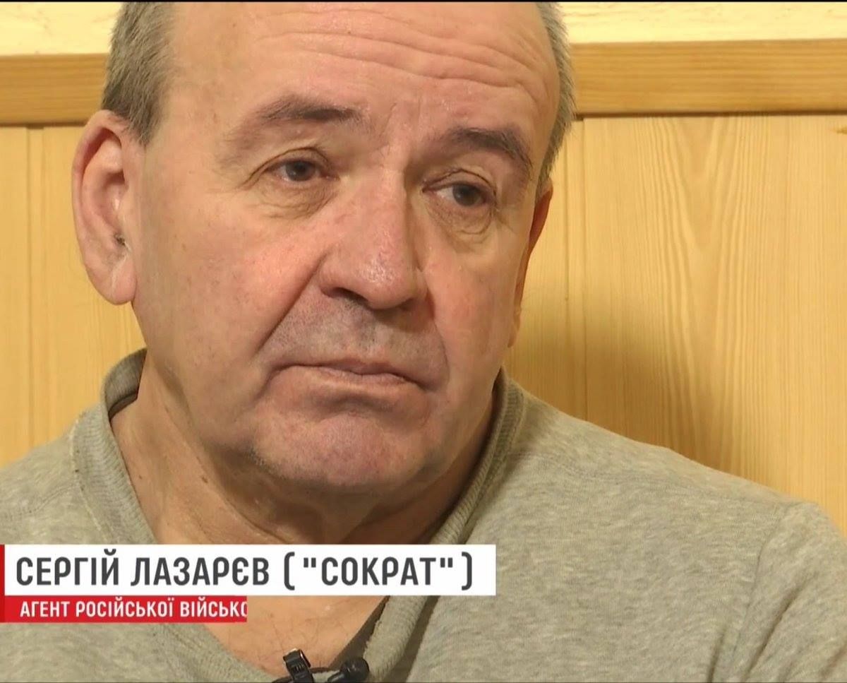 Чиновник українського Міноборони проміняв військову таємницю на російську пенсію