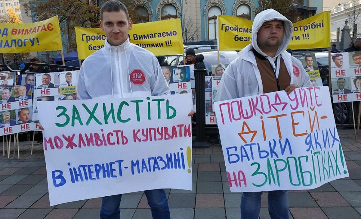 Петро Порошенко підписав закон про зміну правил отримання міжнародних посилок