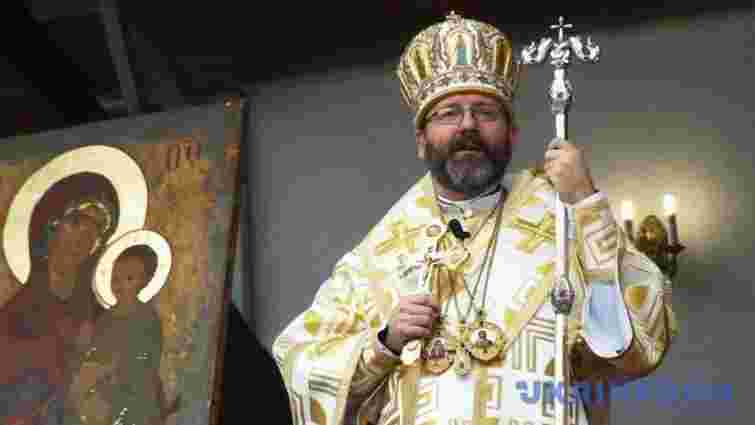 Глава УГКЦ закликав греко-католиків молитися за православних
