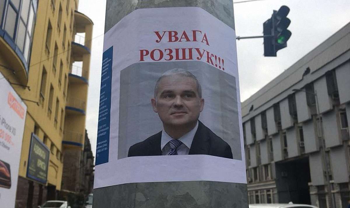 Верховний суд визнав незаконним звільнення підозрюваного у державній зраді судді 