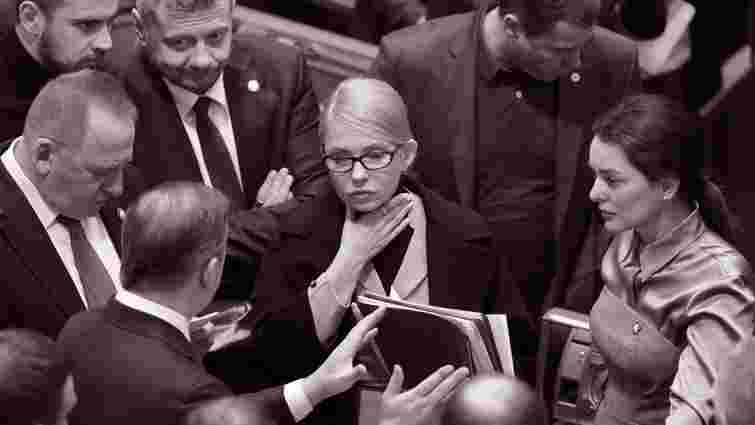 Чи залишила Юлія Тимошенко московський слід?