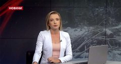 Головні новини Львова за 10 грудня