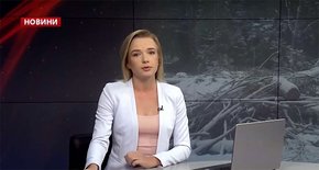 Головні новини Львова за 10 грудня