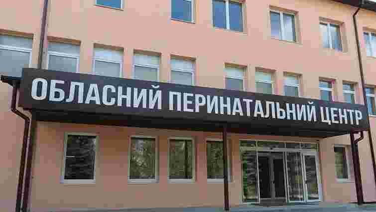 На реконструкцію перинатального центру у Львові виділили ще 15 млн грн 