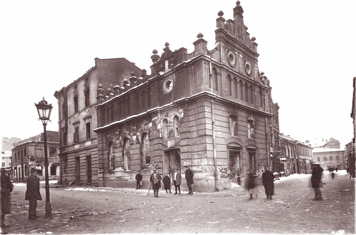 Львів і євреї у 1918-му

