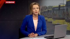 Головні новини Львова за 11 грудня