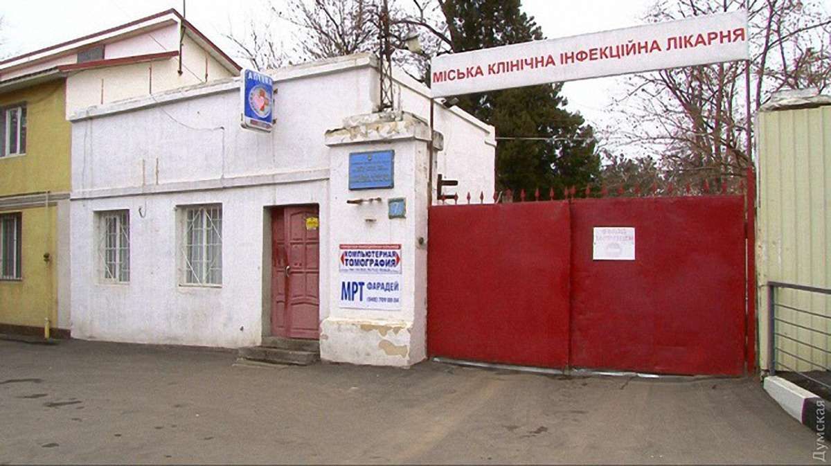 В Одесі від ускладнень після кору помер нещеплений однорічний хлопчик