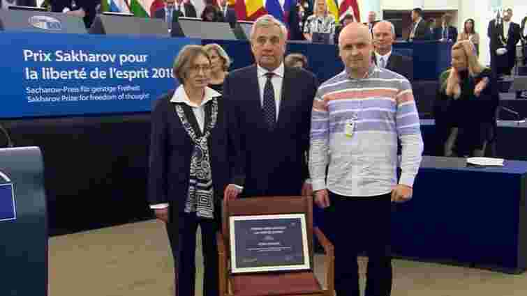 У Європарламенті представникам Олега Сенцова вручили премію Сахарова 
