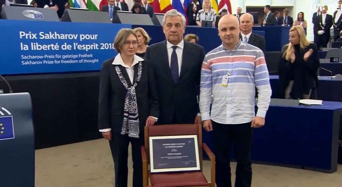 У Європарламенті представникам Олега Сенцова вручили премію Сахарова 
