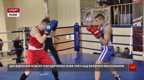 У Львові спортсмени-військовослужбовці боксували за титул чемпіона України