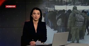 Головні новини Львова за 12 грудня