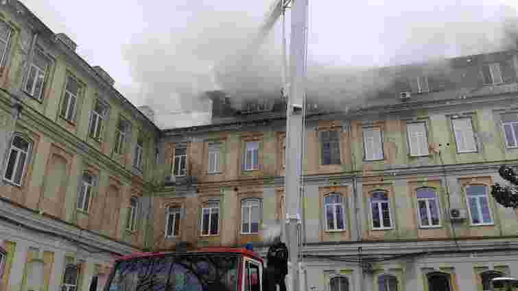 Збитки від пожежі у Львівській обласній клінічній лікарні оцінили у 1,5 млн грн