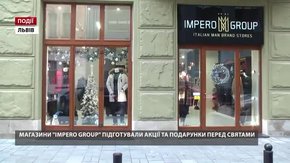 Досить дарувати йому шкарпетки! Секрет ідеальних подарунків для нього