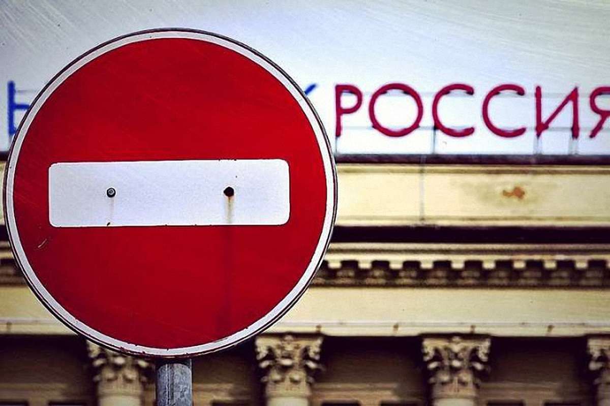 Євросоюз вирішив продовжити санкції проти Росії