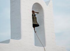 Об'єднавчий Собор