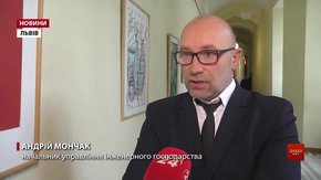 Чотири комунальні підприємства Львова отримають гроші на передоплату електроенергії