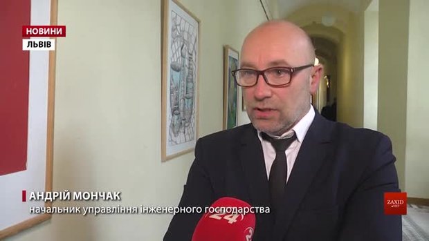 Чотири комунальні підприємства Львова отримають гроші на передоплату електроенергії