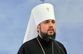 Об'єднавчий собор обрав голову Православної церкви в Україні